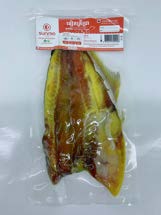 Dried & Salted Fish